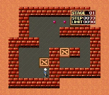 Super Soukoban (Japan) screen shot game playing